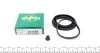 Р-кт передн. супорта Audi 100, A4, A6 /MB C (W202), E (W210, S210) /Opel Astra G, H, Vectra B, Zafira /Peugeot 605 /VW Passat, T4 (Ate 57mm) 257056