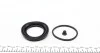 Ремкомплект тормозного суппорта DAEWOO TACUMA, HYUNDAI I30 FRENKIT 257060 (фото 2)