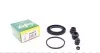 Ремкомплект супорта переднього Mazda 6 (12-) (d=57mm)(Akebono) (257077) Frenkit