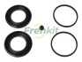 Reperaturka FRENKIT 257120 (фото 1)