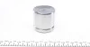 Ремкомплект суппорта переднего VW Sharan/VW T4 92-10 (7M3615123) (d=57mm)(Ate)(+ FRENKIT 257912 (фото 5)