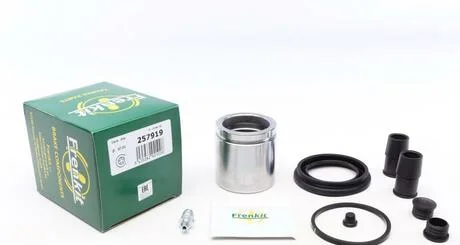 Ремкомплект суппорта переднего VW Sharan/T4 (d=57mm)(Ate)(+поршень) FRE FRENKIT 257919