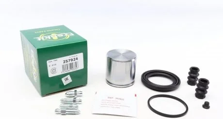 Ремкомплект суппорта переднего MB A-Class (W169)/C-Class (W203) (d=57mm)(Lucas)(FRENKIT 257924