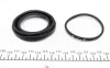 Ремкомплект тормозного суппорта MAZDA 6 &quot;F 07-13 FRENKIT 257959 (фото 6)