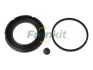 Reperaturka FRENKIT 258010 (фото 1)