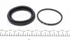Ремкомплект гальмівного супорту AUDI 100, 200 BMW 3 SERIES (E-36), 5 SERIES (E-34, E-39) 7 SERIES (E FRENKIT 260002 (фото 4)