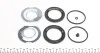 Ремкомплект гальмівного супорту MERCEDES 200-240 (W115), 200-300 (W123) 230-280 (W114), 280SL-500SL FRENKIT 260007 (фото 2)