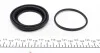 Ремкомплект тормозного суппорта TOYOTA RAV-4 FRENKIT 260044 (фото 3)