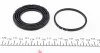 Ремкомпл. супорта перед Nissan Qashqai/X-Trail 07- 60mm FRENKIT 260052 (фото 3)
