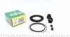 Ремкомплект тормозного суппорта TOYOTA AURIS, COROLLA, URBAN CRUISER 260053