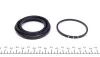 Р-кт пер. супорта Kia Sportage 06- (60mm) FRENKIT 260065 (фото 4)