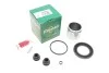 Ремкомплект супорта (переднього) Lexus ES/Toyota Camry 18- (d=60mm) 260810
