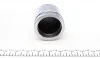 Ремкомплект суппорта переднего BMW 5 (E34/E39)/7 (E32)/X5 (E53)(d=60mm)(Ate)(+по FRENKIT 260906 (фото 2)