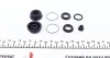 Ремкомплект гальмівного циліндру BMW 3 SERIES (E-30) 1.983 -> CITROEN SAXO, VISA, LNA, XSARA, PICASS FRENKIT 320009 (фото 2)