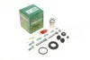 Ремкомпл. супорта зад. Honda Accord/Civic/Suzuki SX4 (d=34mm) (+поршень/направляюча) 734029