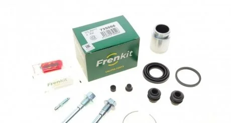 Ремкомплект супорта з поршнем супорта FRENKIT 735066