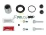 Ремкомплект суппорта (заднего) Hyundai H-1 08- (d=41mm) (Kasko) (+ поршень/направляющая) SuperKit 741533