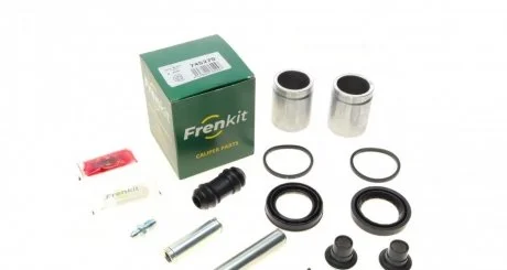 Ремкомплект суппорта переднего/заднего MB Sprinter/VW LT 28-46 95-06 (d=44mm)(Bo FRENKIT 745270