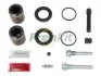 Ремкомплект суппорта (переднего) Mazda CX-5/CX-9 16- (d=45mm) (+2 поршня/направляющая) SuperKit 745949