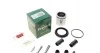 Ремкомпл. супорта перед. VW Sharan/T4 96-10 (d=57mm) (+ поршен/направляюча) SuperKit 757501
