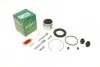 Ремкомплект суппорта (переднего) Mitsubishi Galant 00-03(d=60mm)(Akeb) 760561