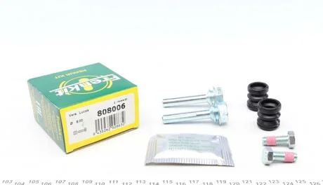 Ремкомплект направляючих супорту AUDI/FORD/MERCEDES/ВАЗ 100/200/Sierra/W202/2109 -F/R FRENKIT 808006