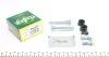 Напрямна супорта переднього Kia Carens/Sorento I (Kasko) (809003) Frenkit