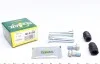 Ремкомплект супорта гальмівного (810100) Frenkit