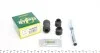 Напрямна супорта заднього (комплект) Chery Tiggo/Toyota Corolla/Prius/RAV 4 (Sumitomo)(к-кт) (820004) Frenkit 820004