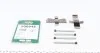 Комплект планок супорта FRENKIT 900945