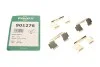 Комплект планок супорта FRENKIT 901276