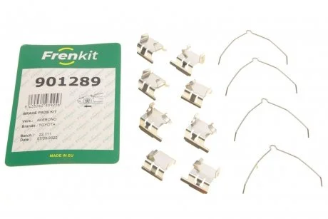 Комплект планок супорта FRENKIT 901289