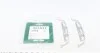 Комплект планок супорта FRENKIT 901642