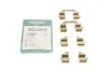 Комплект планок супорта FRENKIT 901806