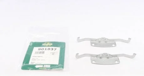 Комплект планок супорта FRENKIT 901837