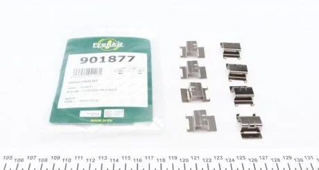 Монтажний к-кт гальмівних колодок пер./зад. C4/308/Combo E/Crafter/Amarok 13-(Bosch, CBI) FRENKIT 901877