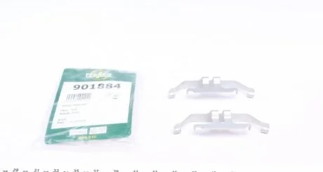 Монтажний к-кт гальмівних колодок зад. BMW 1/3 11-(ATE) FRENKIT 901884