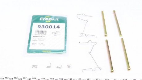 Комплект планок супорта FRENKIT 930014 (фото 1)