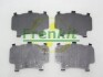 Комплект протискрипних пластин FRENKIT 940120