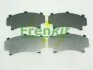 Комплект протискрипних пластин FRENKIT 940132