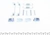Комплект установочный тормозных колодок барабанных Hyundai Santa Fe (DM) (09-15) FRENKIT 950019 (фото 2)
