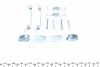 Комплект установочный тормозных колодок барабанных Hyundai Santa Fe (DM) (09-15) FRENKIT 950019 (фото 2)