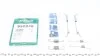 Комплект пружинок колодок стояночного гальма FRENKIT 950846