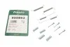Ремкомплект колодок стояночного гальма FRENKIT 950892