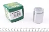 Поршень тормозного суппорта AUDI/HONDA/MITSUBISHI/NISSANTOYOTA/VOLVO/VW "R 00>> K385101
