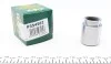 Поршень тормозного суппорта MITSUBISHI GALANT,LANCER,ECLIPSE,NISSAN TIIDA,SUBARU LEGACY P354502