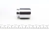 Поршень тормозного суппорта MITSUBISHI GALANT,LANCER,ECLIPSE,NISSAN TIIDA,SUBARU LEGACY FRENKIT P354502 (фото 3)