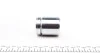 Поршень суппорта заднего BMW 3 (E46)/7 (E32) (40x48mm)(Ate) FRENKIT P404801 (фото 3)