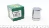 Поршень супорта FRENKIT P405001