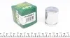 Поршень супорта Nissan Maxima 88-00/Subaru Legacy 10-14 (40.4x50.5mm) P405002